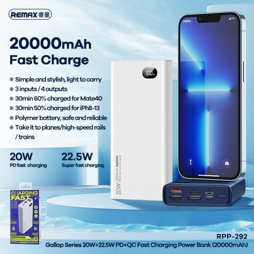 Rpp-292 20000mah 20w+22.5w+pd+qc Fast Charging Power Bank