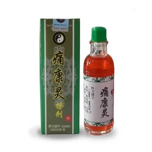 Herbal Medicine For Pain And Skin Care - Arthritis - Rheumatism Oil Treatment - 24ml