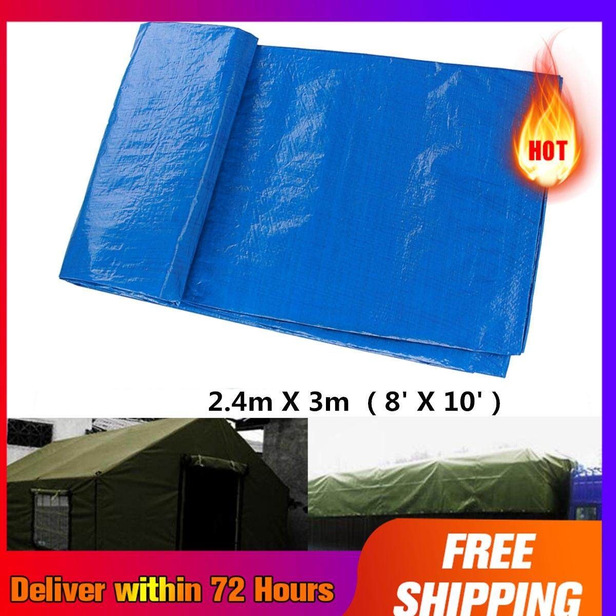 8 Sizes Waterproof Tarpaulin Ground Sheet Camping Cover Lightweight Blue US NEW 2.7m X 3.5m （9' X 12'） 2.4m X 3m （8' X 10'）
