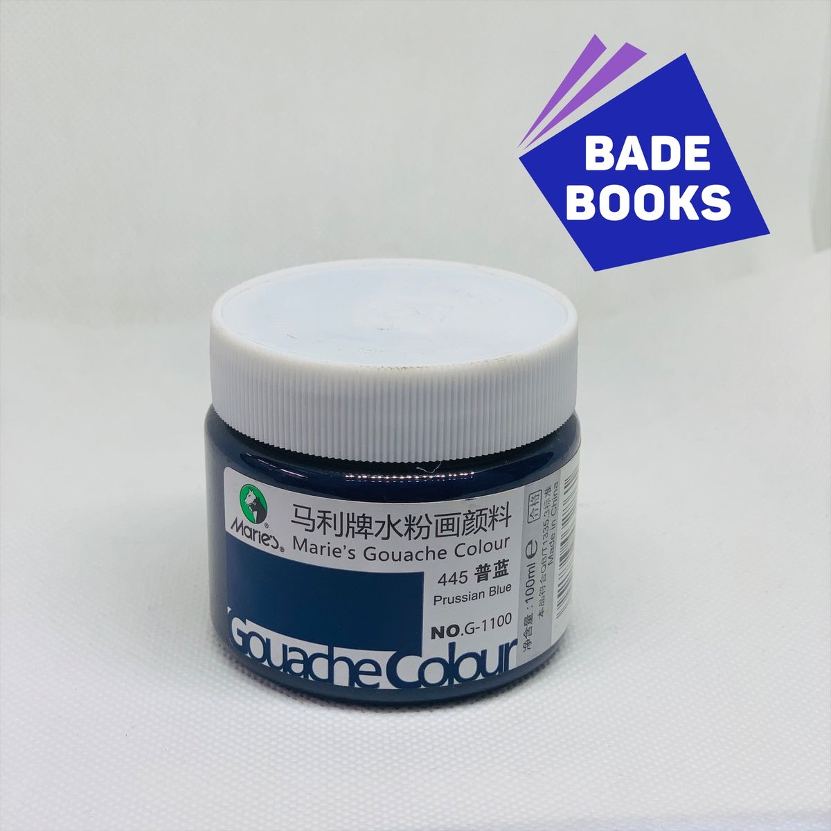 Gouache Colour (Prussian Blue)