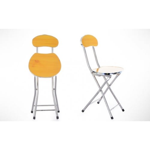 Multipurpose Foldable Chair