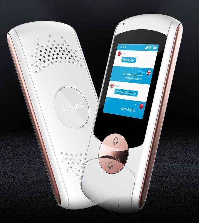 41 Language Portable Bluetooth Wireless Smart Real Time Voice Translator Pocket White (white)