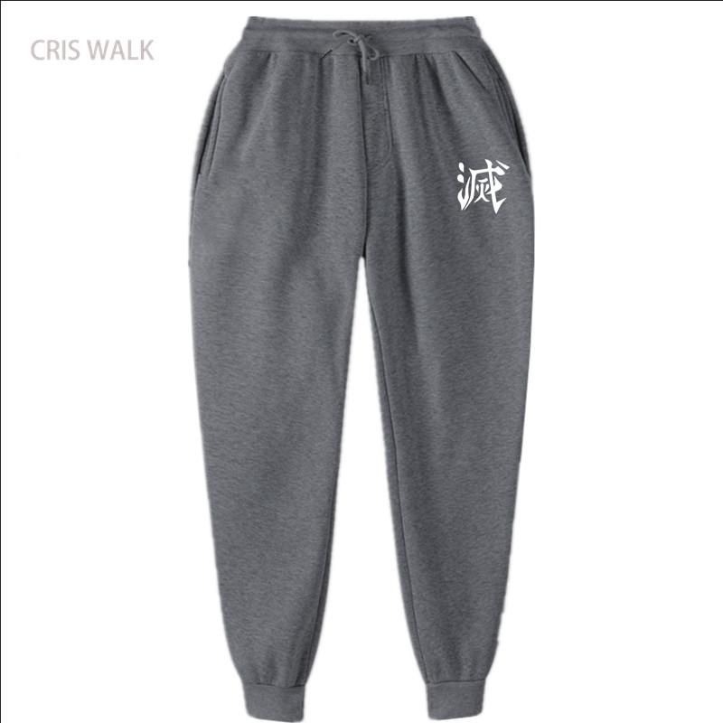 Japanese Anime New Demon Killer Men's Pants Autumn Men Winter Clothing Streetwear Joggers Hip Hop Men Pants Tracksuit Pants