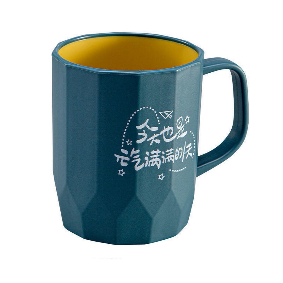 Wash Cup Travel Toothbrush Organizer Cup Washing Accessories Blue and Yellow