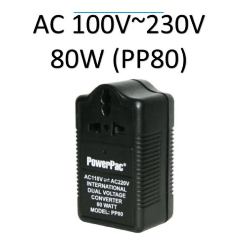 Universal Step- Down Ac110-220v - 80watts