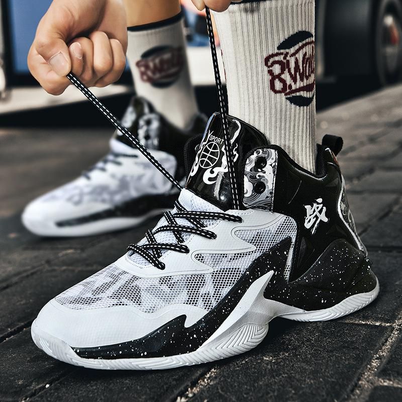 Basketball Shoes High Top Leather Basketball Shoes 7 Black