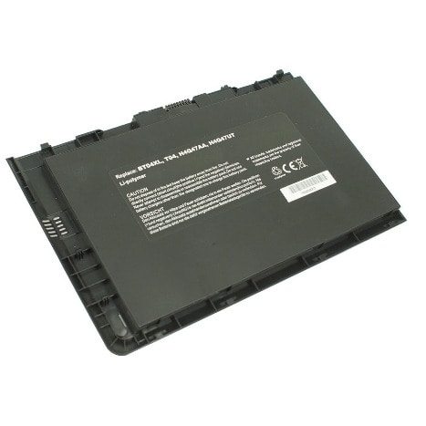 Battery Elitebook Folio 9470 9470m