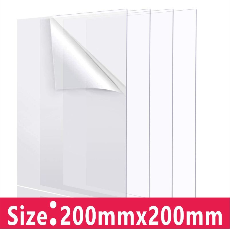 200x200mm Transparent Plexiglass Plate Acrylic Sheet