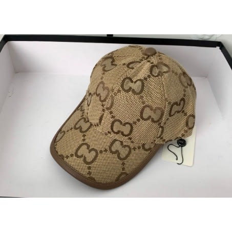 Unisex Face cap - Brown