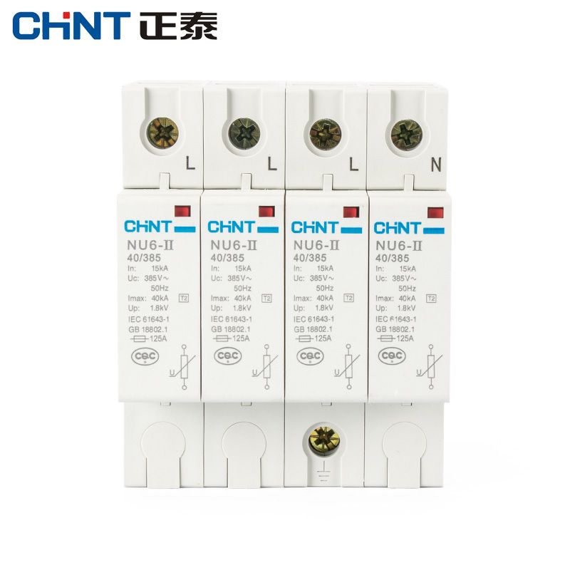 CHNT CHINT Surge Protective Device 1P 2P 3P 4P 15kA 40KA