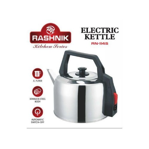 Stainless Steel Electric Kettle - 5.7L