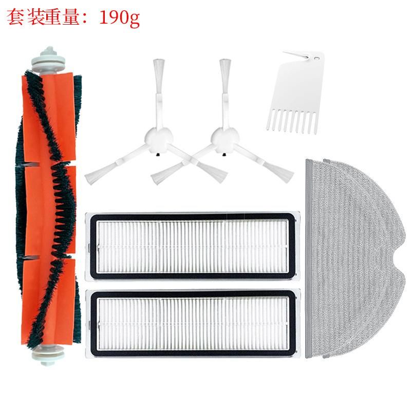 Mijia 1C 1T roller brush filter side brush cleaning mop set suitable for Xiaomi sweeping robot accessories 1C-8 sets