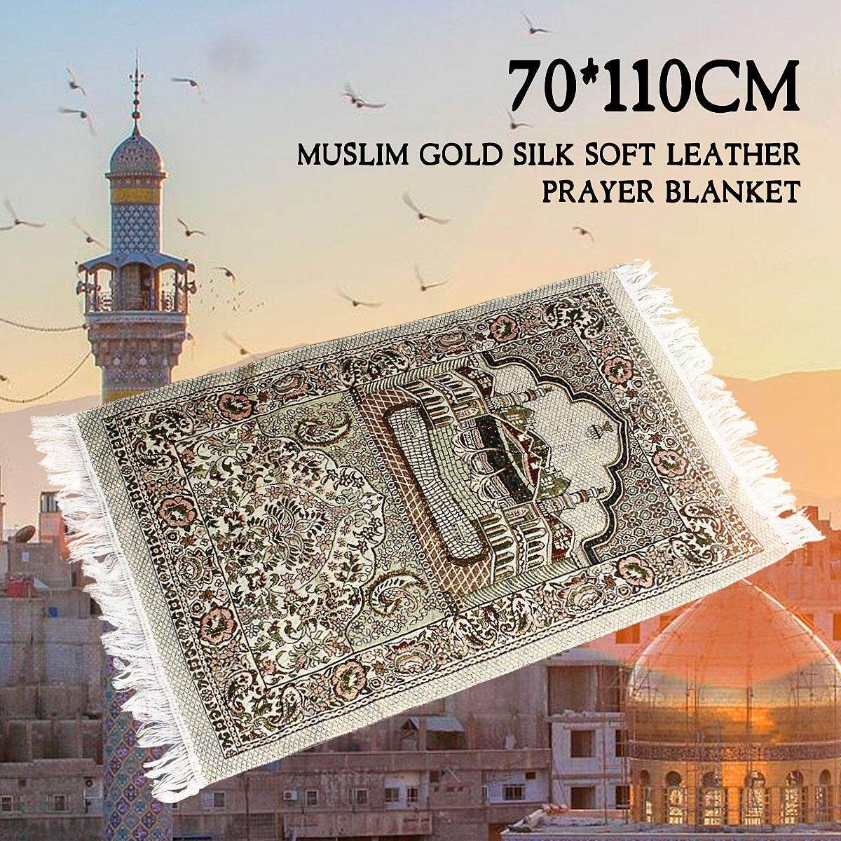 2018 New Islamic Prayer Rug Musallah Muslim Prayer Mat