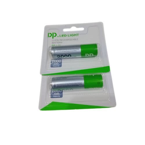 Rechargeable Fans Battery 18650 - 40000mAh - 2 Piece