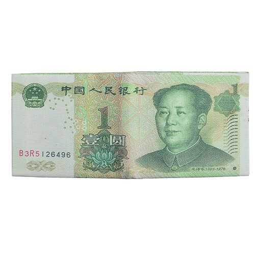 1 Yuan Print Denomination Wallet