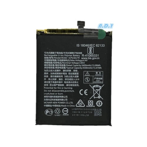 Replacement Battery For Nokia X7  Ta-1131, Ta-1119 He 363