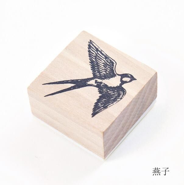 Vintage Jungle Animals Squirrel Plant Decoration Stamp