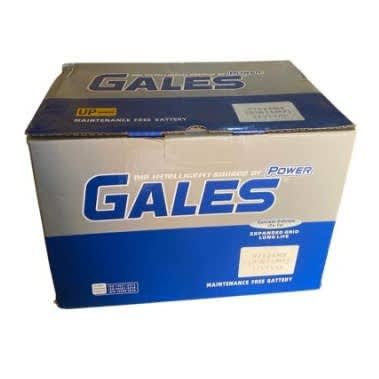 Gales High Capacity Power Car Battery - 75ah - 12V