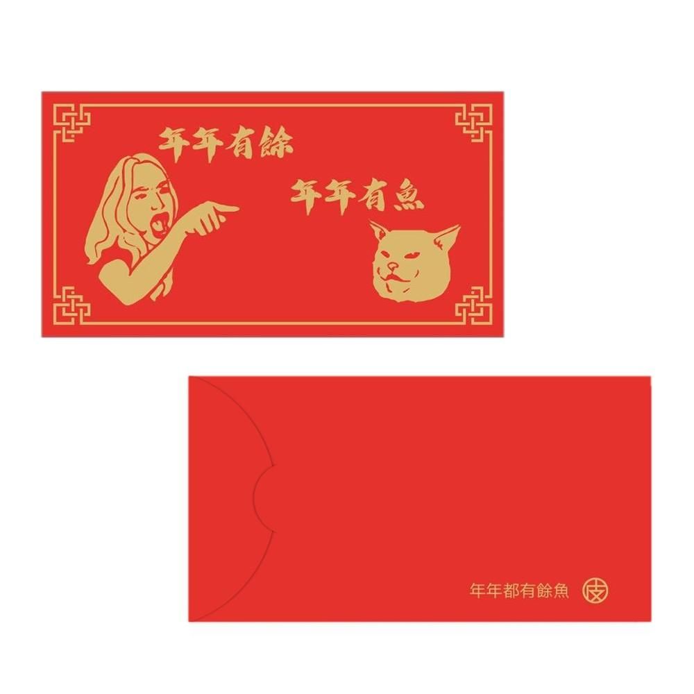 Manufacturers sell 2020 Chinese New Year couplets, couplets, custom couples, logos, blessings, couplets, gift packages Spot red envelope