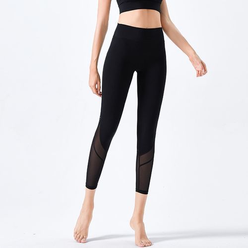 Women's FashionHigh Waist Hip Lift Sports Leggings