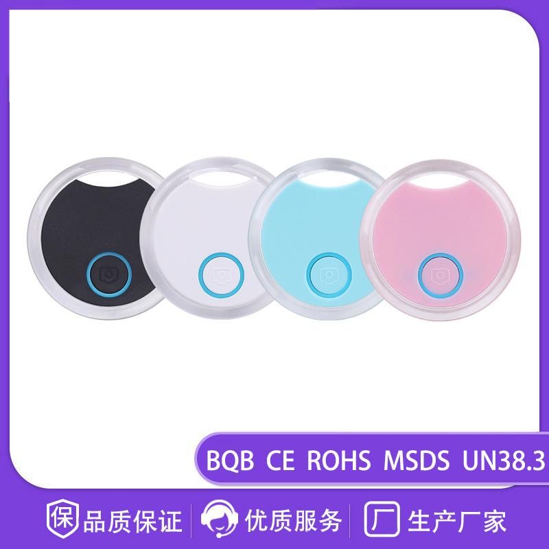 S8 crystal round smart anti-lost finder new key wallet two-way search tracking positioning Air Tag S8-2 colors (two in one set)