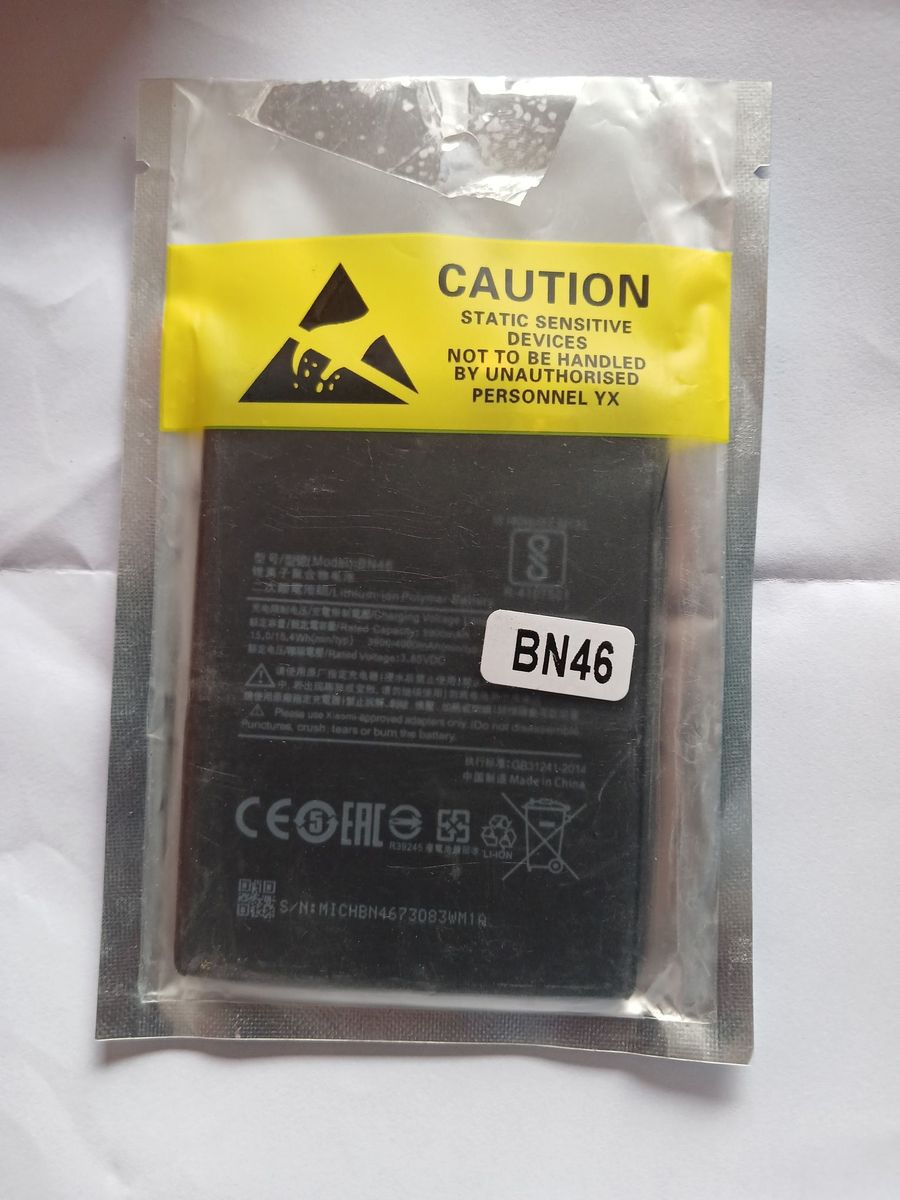 Xiaomi Redmi 7 Battery Replacement
