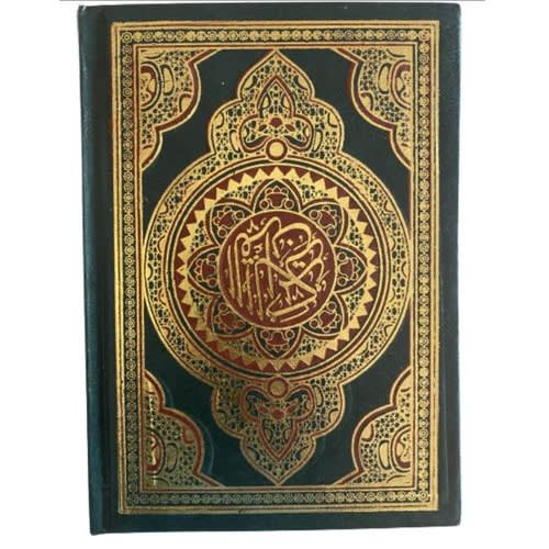 Al Qur'an Holy Book