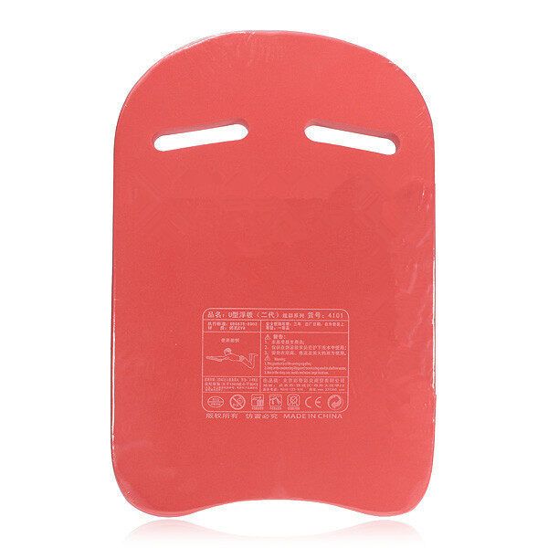 Swimming Swim Safty Pool Training Aid Training Kickboard Float Board Adults Kids Red Red
