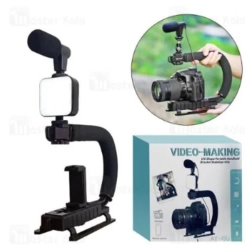 U Shape Vlogging Kit Bracket Stabilizer For Phones Camera Vlogging Video Making Kit