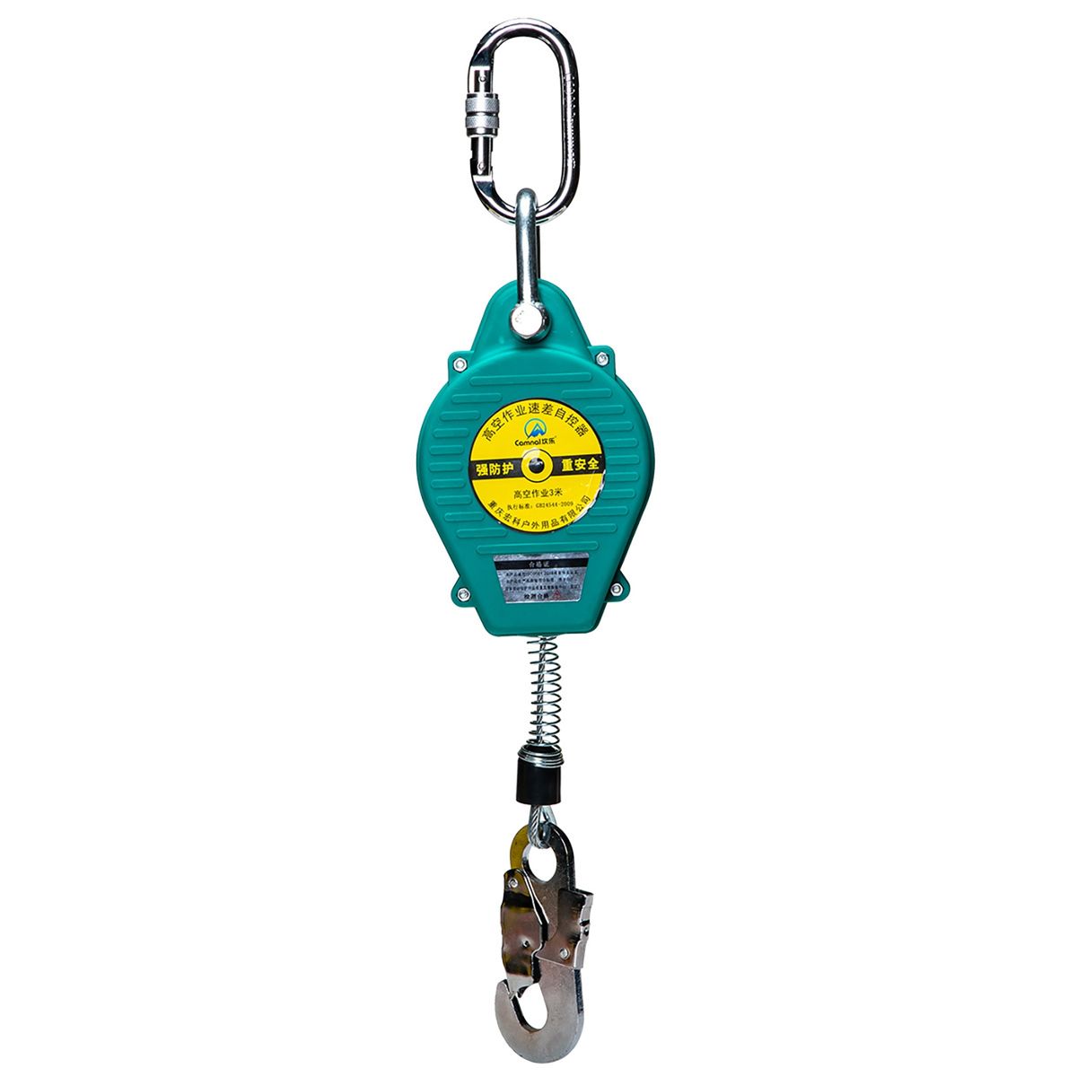 Fall Arrester Self-locking Double Lock Strong Pulling