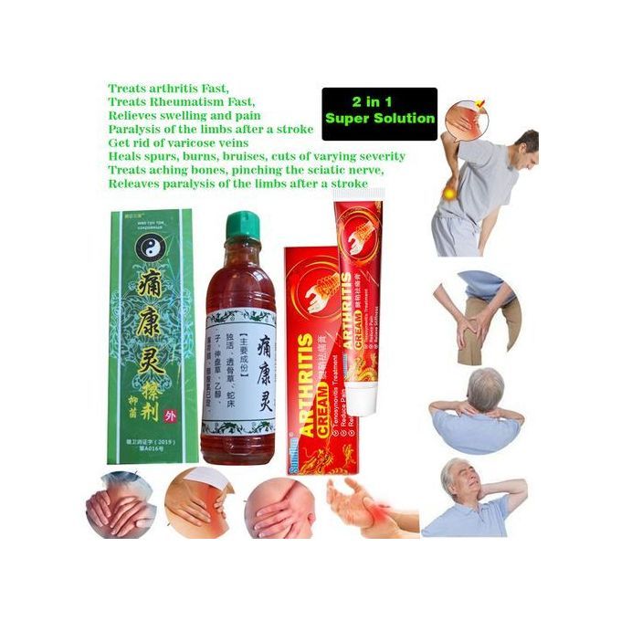 2 In 1 Powerful Arthritis And Rheumatism Cure