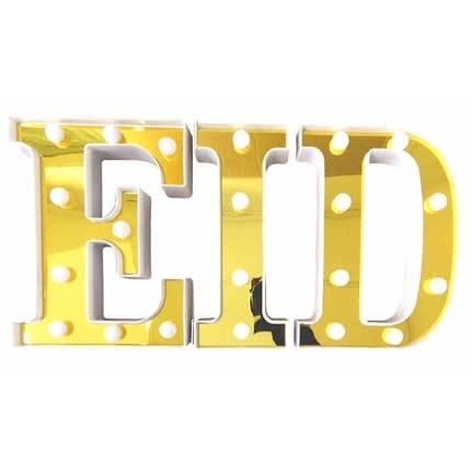 Marquee Eid Alphabet Led Light Decoration Set