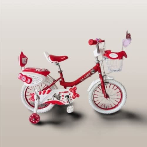 Size 16 Kids Bicycle