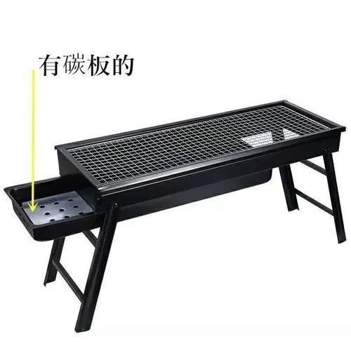 Barbeque Charcoal Grill- BHQ Grill - 45cm