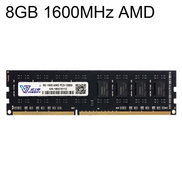 Vaseky 8GB 1600MHz AMD PC3-12800 DDR3 PC Memory RAM Module