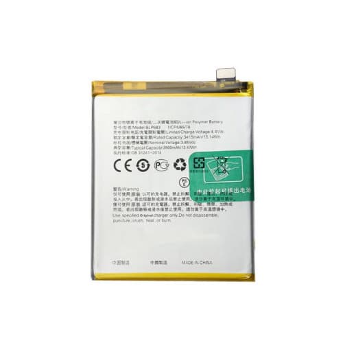 Replacement Battery For Oppo A7