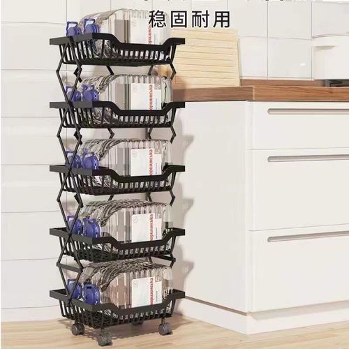 5 Tier Collapsible Fruit & Vegetable Trolley Rack