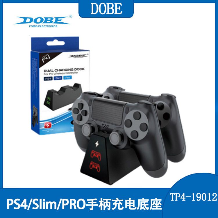 DOBE PS4 Wireless Handle Double Charging PS4/SLIM/PRO