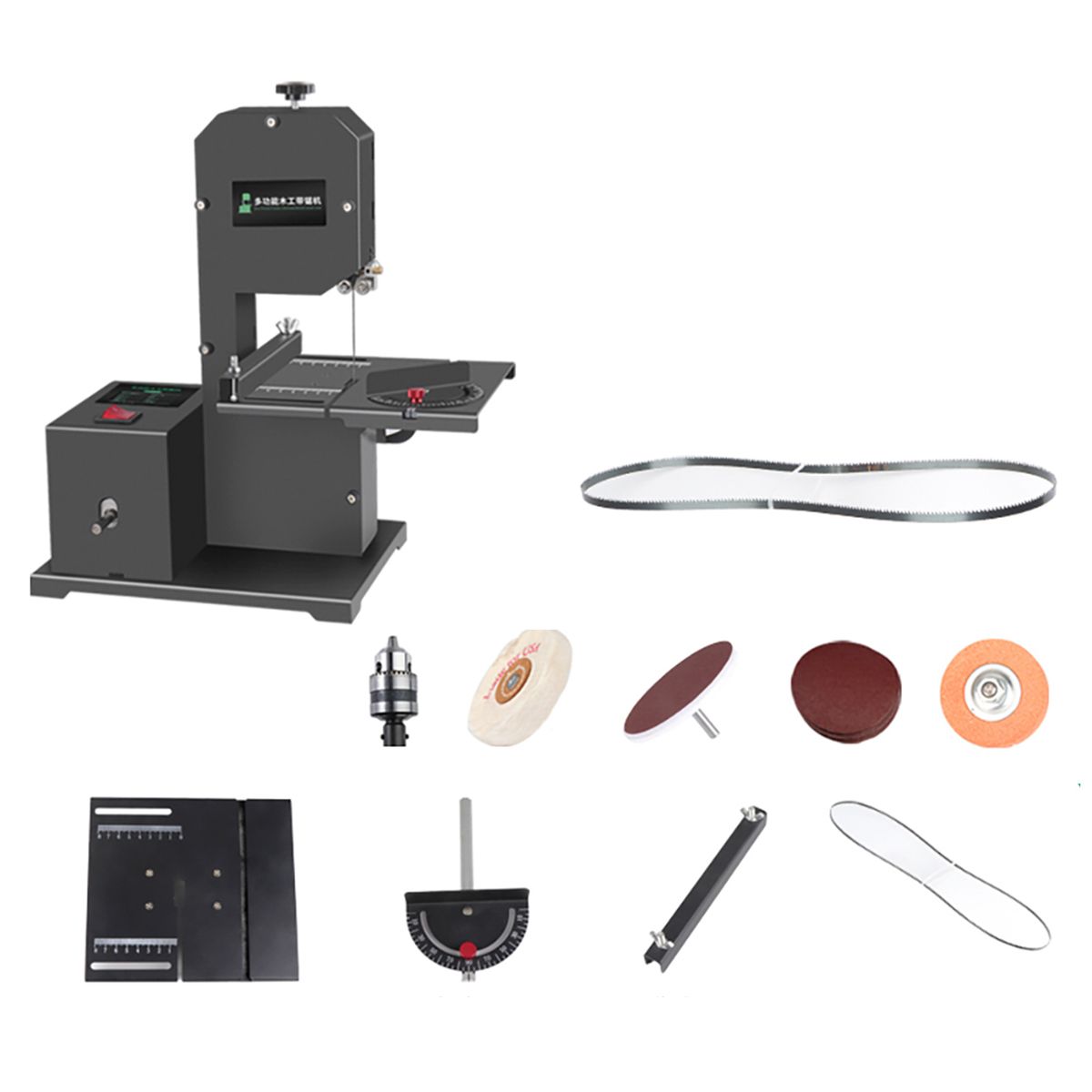 Mini Multifunctional Band Saw Machine 1750RPM Benchtop Band