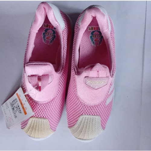 Kids Pink Sneakers