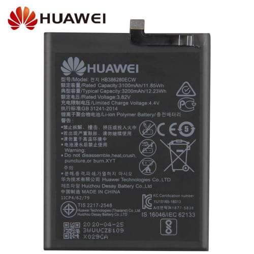 Battery Replacement Huawei V9