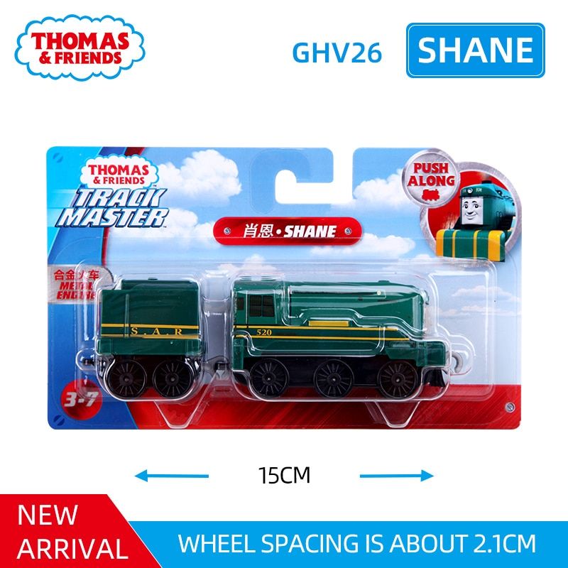 Thomas And Friend Shawn Weaver James Mini Train Compartment