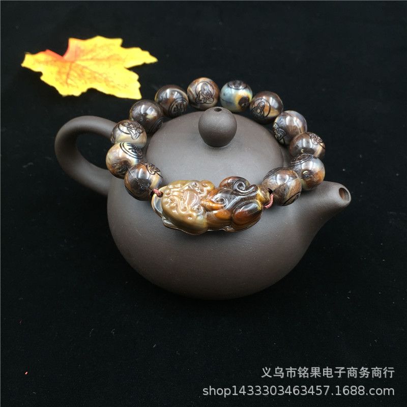 Chinese Fortified Feng Shui Obsidian Wealth Bracelet Brown