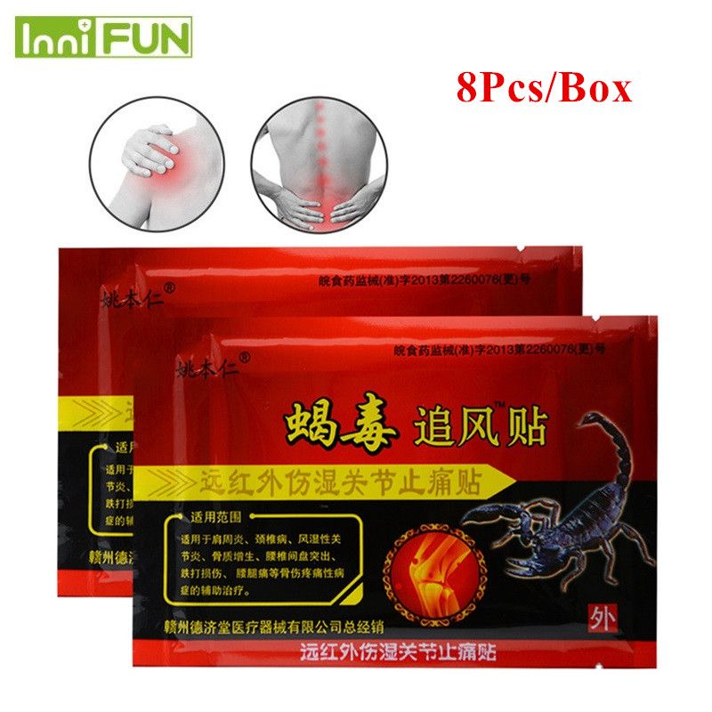 Relieving Lumbar Body Rheumatoid Scorpion Rheumatoid Plaster Pain Venom Medicated Massager Pain 8Pcs/lot Patch Arthritis