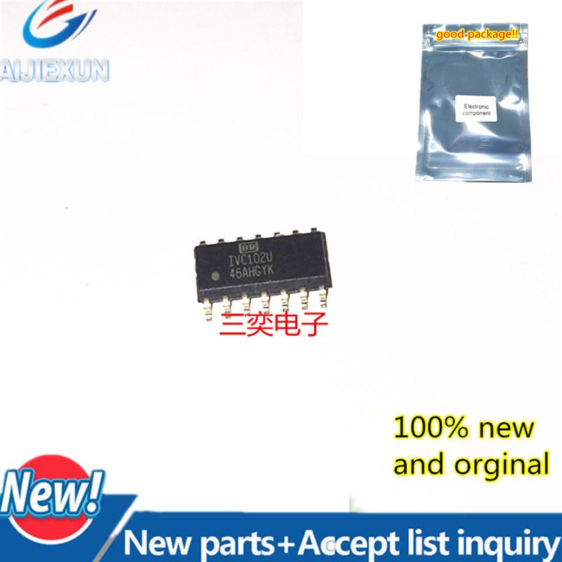 2pcs 100% New And Orginal IVC102U IVC102U 2K5G4 SOP14 In