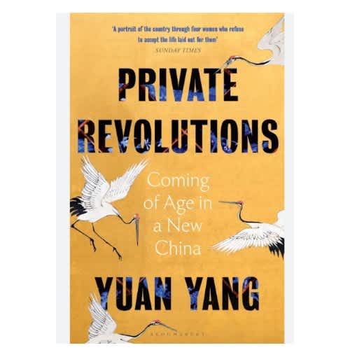 Private Revolutions: Four Women Face China's New Social Order