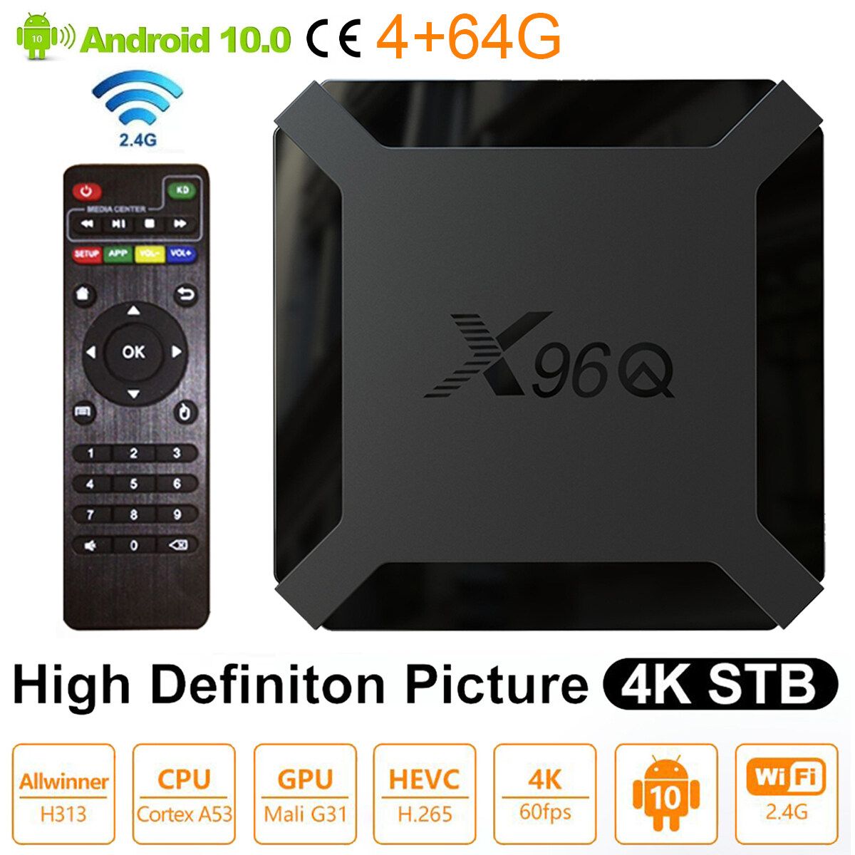 CE Certification 4G+64GB TV Box 4K X96Q Android 10.0 Intelligent H313 2.4G WIFI US PLUG