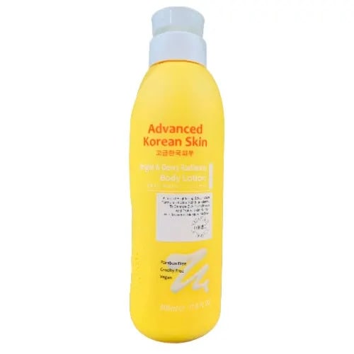 Advanced Korean Skin Bright & Dewy Radiance Body Lotion - 500ml