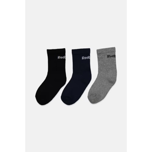 Boys Plain Socks -  3 Pairs