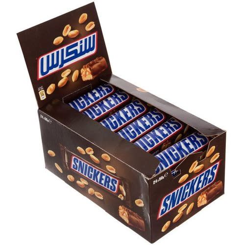 Chocolate Candy Bar With Caramel & Peanuts Nougat - 50g X 24 Bars